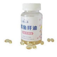 孕妇鱼肝油排行榜