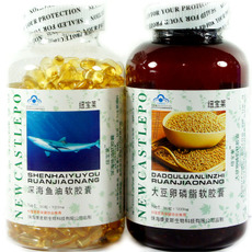 深海鱼油排行榜