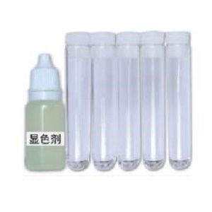 甲醛检测试剂排行榜