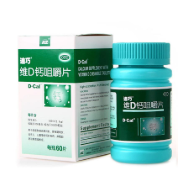 维D钙咀嚼片